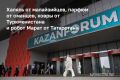 �������� ������� ��������� ������ ������ ������������ ������ KazanForum