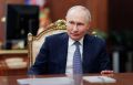 Владимир Путин поздравил ВГТРК с 35-летием