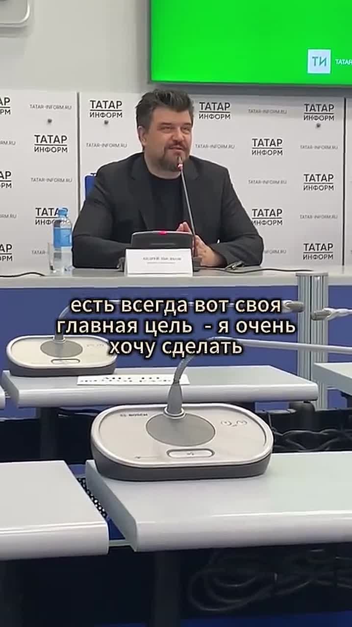 29 мая в казанском кинотеатре «Мир» покажут мини-сериал «Алтын хрефлр» («Золотые буквы»)