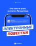 ������ ���������� ������ �������� ����������� �������� ����� ����������