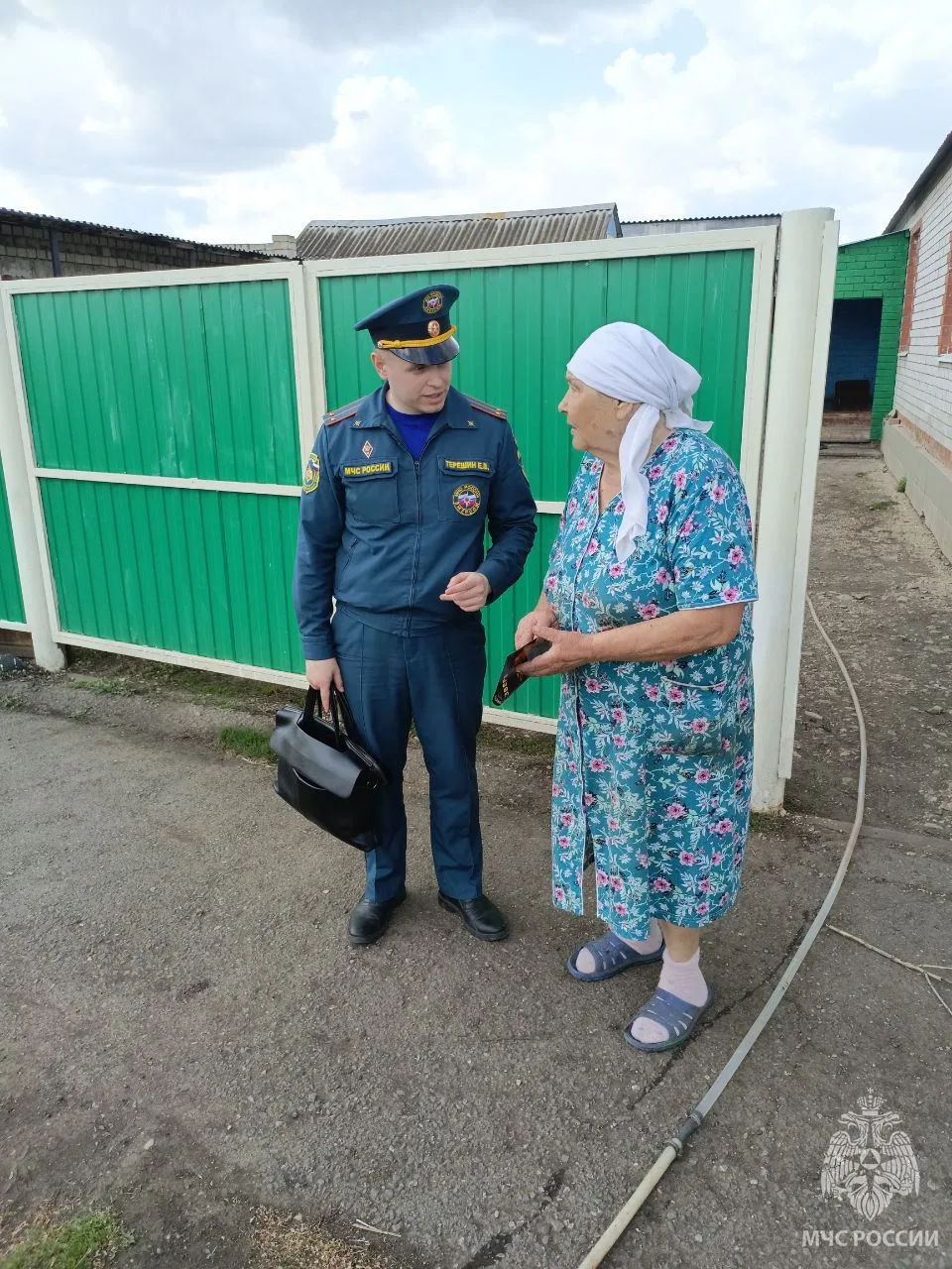 Правила безопасности весной и летом Правила безопасности весной и летом