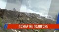 ������� �����, ����� �����: ��� �������� ��� ��������� ���� ����� �������� �������