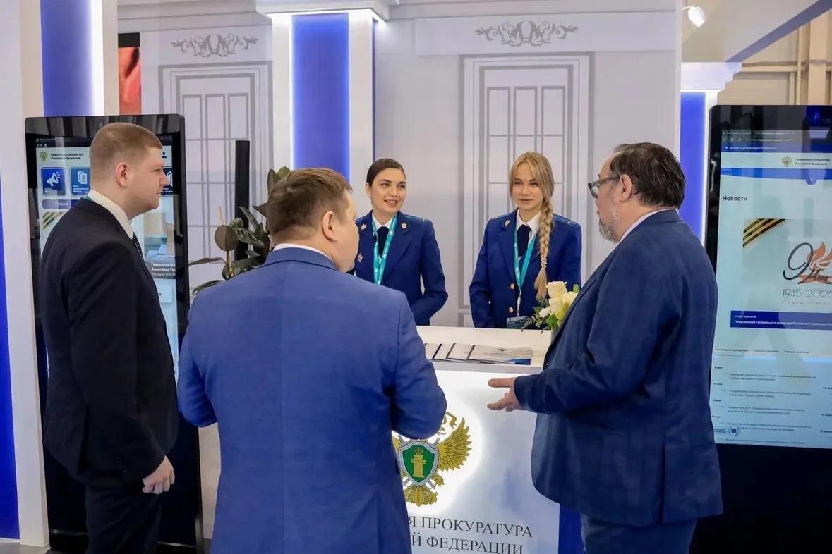 В Татарстане на XVII Международном экономическом форуме «Россия – Исламский мир: KazanForum» открылся стенд Генпрокуратуры России В Татарстане на XVII Международном экономическом форуме «Россия – Исламский мир: KazanForum» открылся стенд Генпрокуратуры России