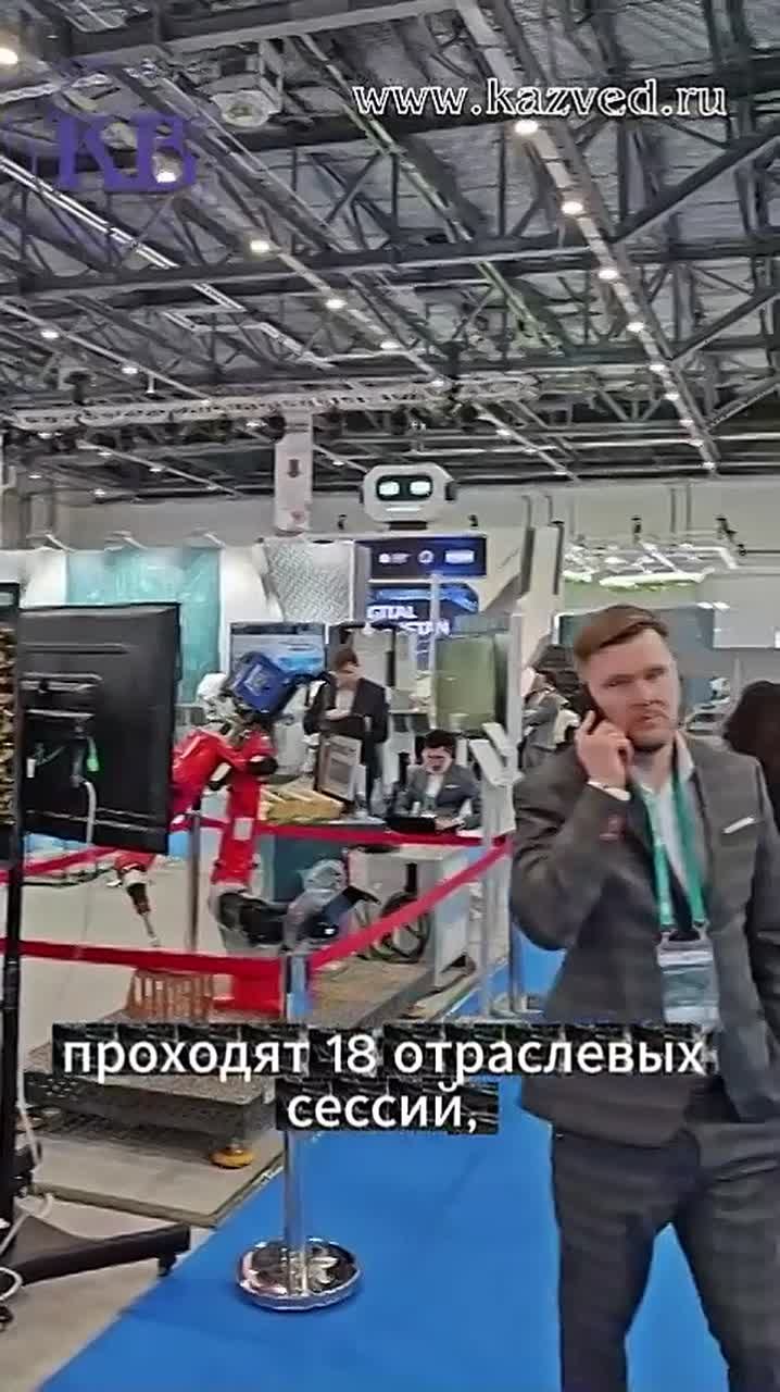 IPM 2026: архитектура будущего и ИИ в стройке