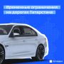 � 15 ��� �� 15 �������� � ������������ ������ ��������� ������� ������ ��������� � ��������� (�� 19,4-24,6)