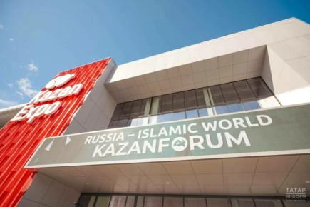 �� KazanForum ��������� ���� �������� ������
