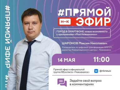 ������������� � ������� ����� � ������������� �� �������� ������������� ��� ��, ���������� ��������������� ������ ����������� �������� ���������