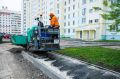В Нижнекамске продолжают обновлять дворы по республиканской программе «Наш двор», инициированной Раисом Татарстана Рустамом Миннихановым
