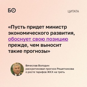 �������� ������� ������������� ������� ������������ � ��������� ����� ������� ��� �� 33,5% � 2029 ����
