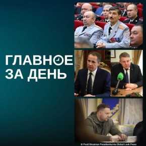 ������� �� ����:. �������� ����� ������ ���� ������������ � �������� ��������