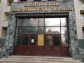 Штраф и 13 лет колонии запросили для экс-зампрокурора Казани