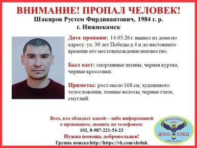 � ����������� ������������ ������ ���������� 14 ����� ������� �������� � ���������� 8 ������ ������ �������
