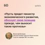 �������� ������� ������������� ������� ������������ � ��������� ����� ������� ��� �� 33,5% � 2029 ����
