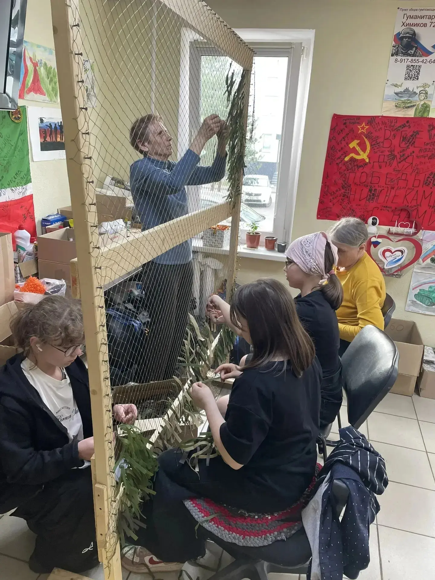Рассказываем, как татарстанцы помогают бойцам, находящимся в зоне проведения СВО Рассказываем, как татарстанцы помогают бойцам, находящимся в зоне проведения СВО