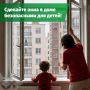 �� ����� ��������: �������� ����� �� ������� �� ����