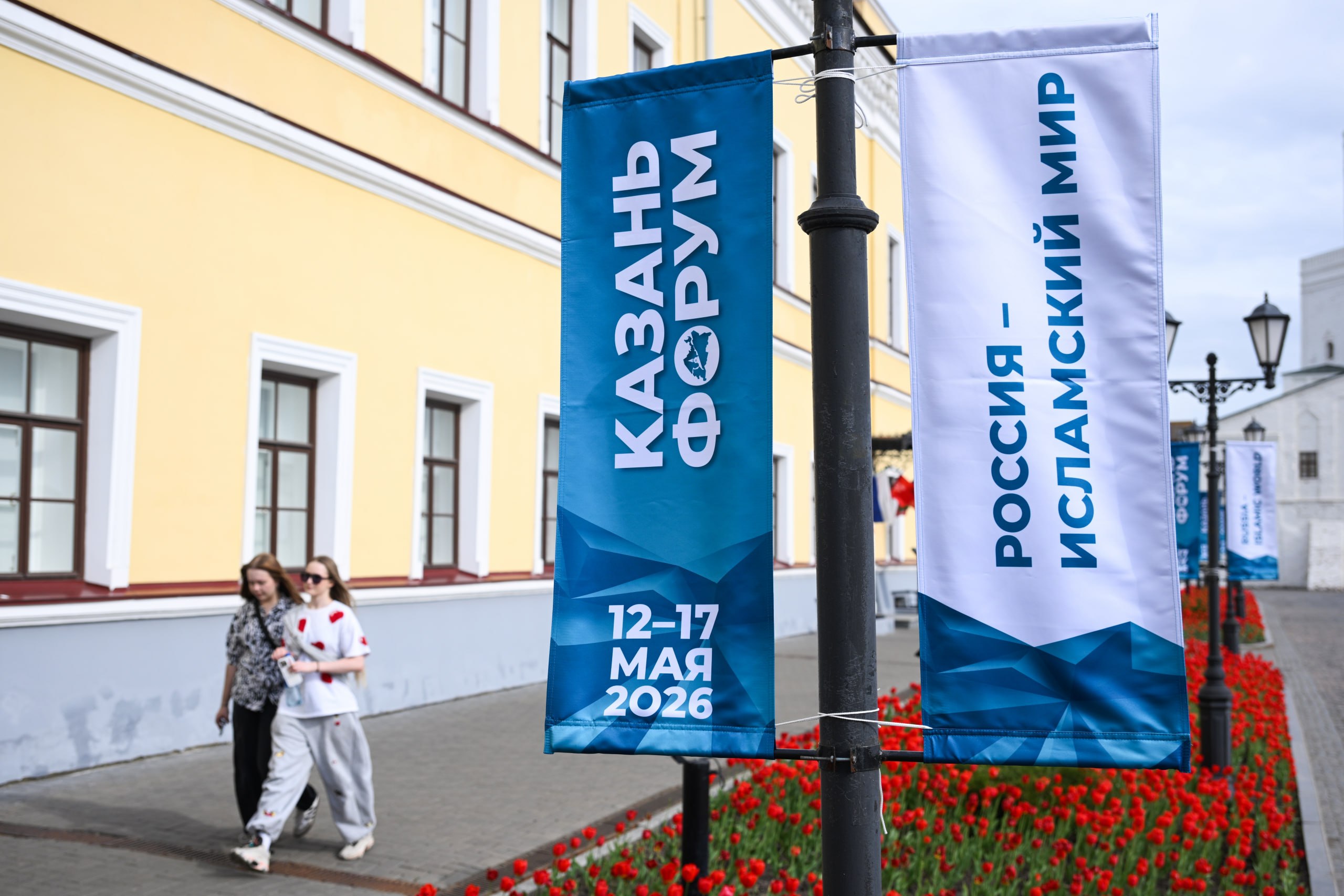 Два майора: Россия — исламский мир?. 15 мая 2026 года на международном экономическом форуме «Россия — Исламский мир: КазаньФорум» председатель Комитета Госдумы по финрынку Анатолий Аксаков сделал ряд громких заявлений:... Два майора: Россия — исламский мир?. 15 мая 2026 года на международном экономическом форуме «Россия — Исламский мир: КазаньФорум» председатель Комитета Госдумы по финрынку Анатолий Аксаков сделал ряд громких заявлений:...