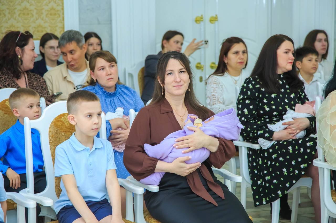 Большое счастье: в городе чествовали многодетные семьи Большое счастье: в городе чествовали многодетные семьи