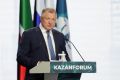 Марат Хуснуллин: Выступил на пленарном заседании Международного экономического форума «Россия – Исламский мир: КазаньФорум»