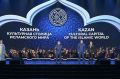 На «KazanForum-2026» дали старт Году «Казань – культурная столица исламского мира»