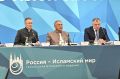 «Отношения между Россией и странами Организации исламского сотрудничества (ОИС) стали более конструктивными», – Рустам Минниханов выступил на заседании Группы стратегического видения «Россия – Исламский мир»