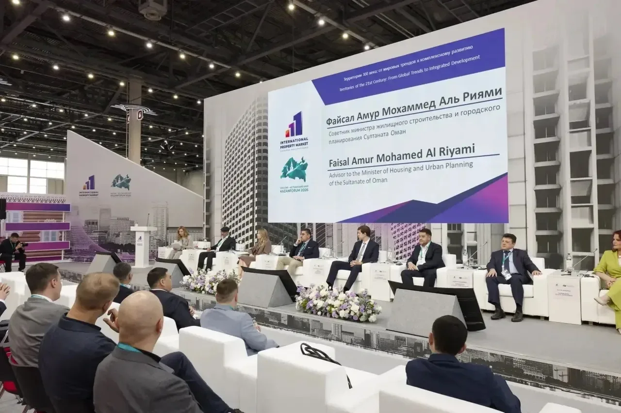 Представители Минстроя России приняли участие в сессиях International Property Market (IPM) Международного экономического форума «Россия — Исламский мир: КазаньФорум2026» Представители Минстроя России приняли участие в сессиях International Property Market (IPM) Международного экономического форума «Россия — Исламский мир: КазаньФорум2026»