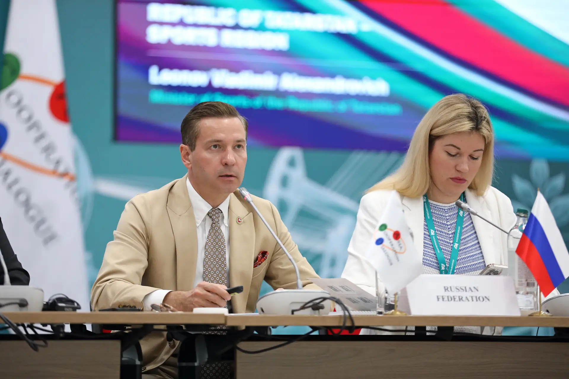 Министр спорта Республики Татарстан Владимир Леонов принял участие в заседании экспертной группы по развитию спортивного сотрудничества государств — участников Диалога по сотрудничеству в Азии