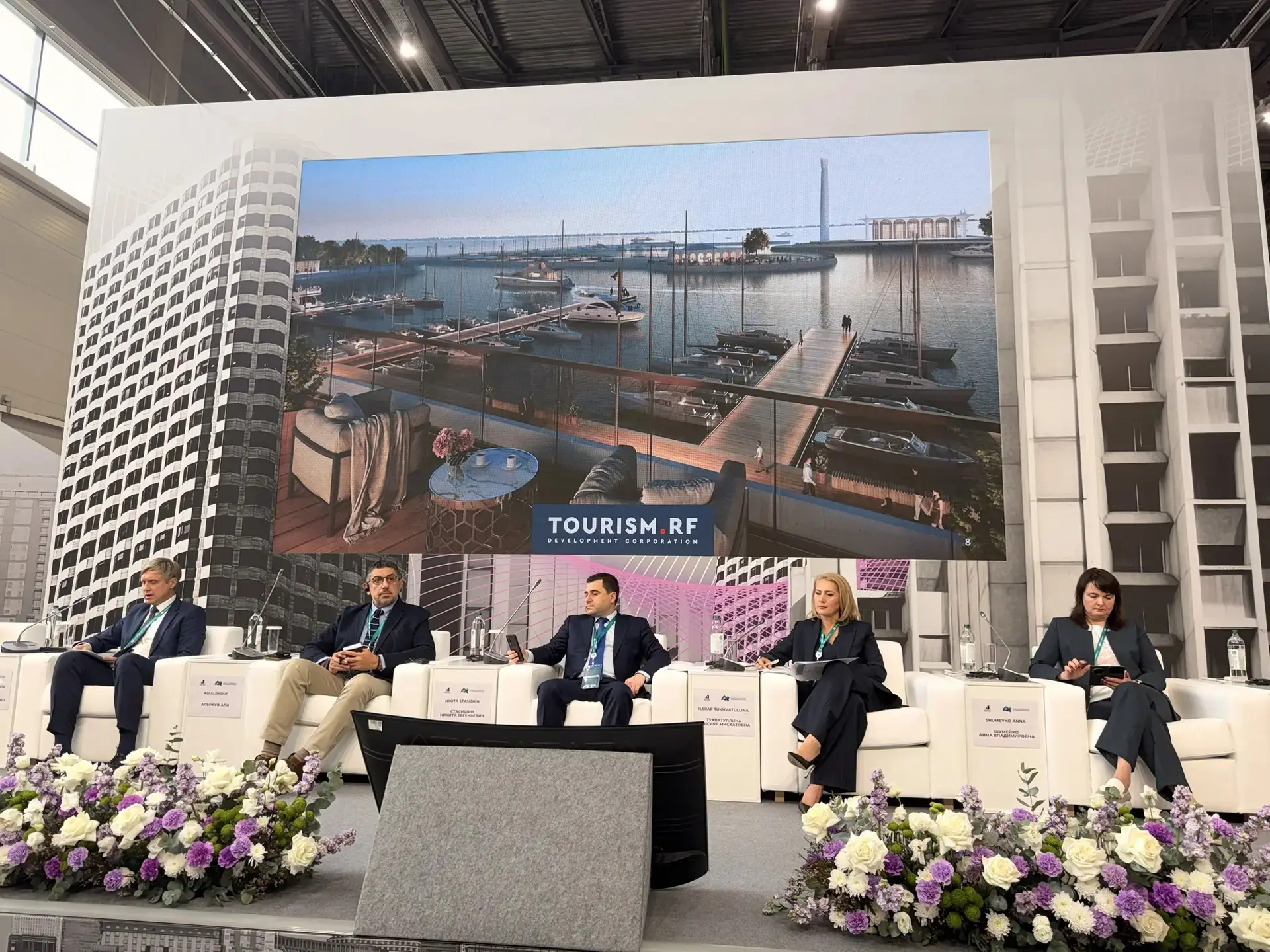 Представители Минстроя России приняли участие в сессиях International Property Market (IPM) Международного экономического форума «Россия — Исламский мир: КазаньФорум2026» Представители Минстроя России приняли участие в сессиях International Property Market (IPM) Международного экономического форума «Россия — Исламский мир: КазаньФорум2026»
