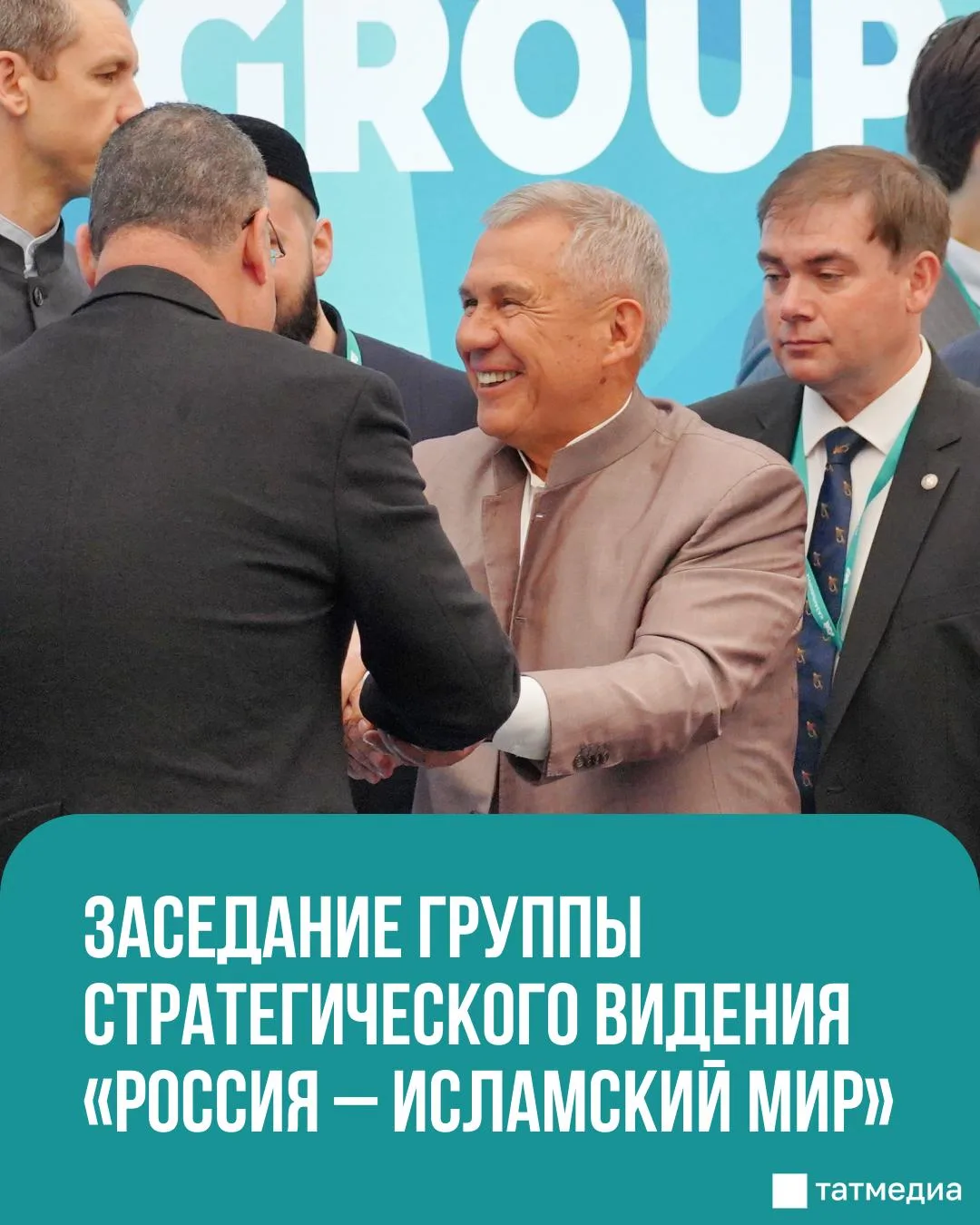 Россия и исламский мир обсудили конфликт на Ближнем Востоке, а Крым призвал ОИС к признанию полуострова российским