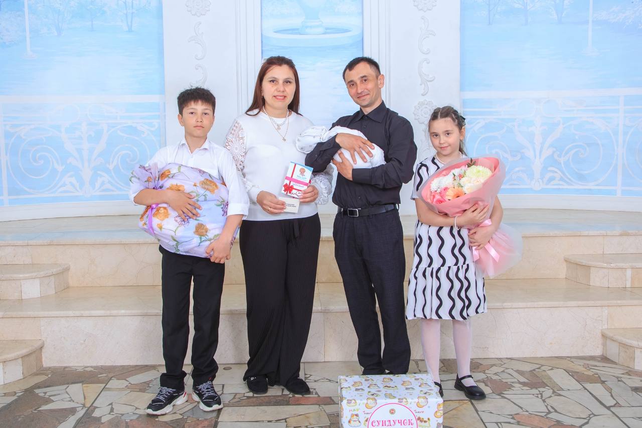 Большое счастье: в городе чествовали многодетные семьи Большое счастье: в городе чествовали многодетные семьи