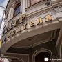 В Казани назвали сроки завершения реконструкции ТЮЗа