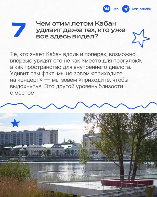 Вдох-выдох, вдох-выдох. Набирает популярность философия осознанной жизни, где важно не только успевать все, но и вовремя замедляться Вдох-выдох, вдох-выдох. Набирает популярность философия осознанной жизни, где важно не только успевать все, но и вовремя замедляться