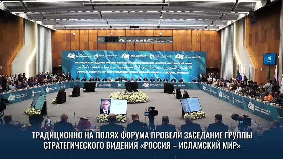 Марат Хуснуллин: КазаньФорум в этом году выдался по-настоящему плодотворным и насыщенным!