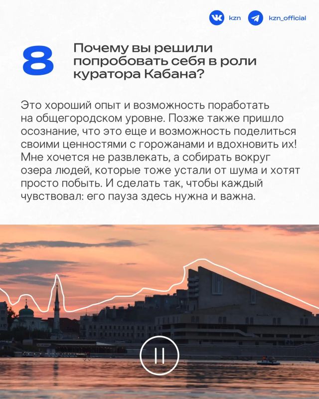 Вдох-выдох, вдох-выдох. Набирает популярность философия осознанной жизни, где важно не только успевать все, но и вовремя замедляться Вдох-выдох, вдох-выдох. Набирает популярность философия осознанной жизни, где важно не только успевать все, но и вовремя замедляться