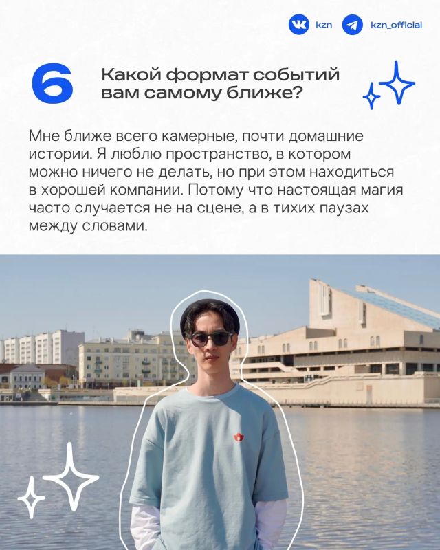 Вдох-выдох, вдох-выдох. Набирает популярность философия осознанной жизни, где важно не только успевать все, но и вовремя замедляться Вдох-выдох, вдох-выдох. Набирает популярность философия осознанной жизни, где важно не только успевать все, но и вовремя замедляться