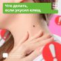 И клещами не вытянешь с природы в такую погоду