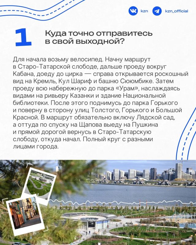 Вдох-выдох, вдох-выдох. Набирает популярность философия осознанной жизни, где важно не только успевать все, но и вовремя замедляться Вдох-выдох, вдох-выдох. Набирает популярность философия осознанной жизни, где важно не только успевать все, но и вовремя замедляться
