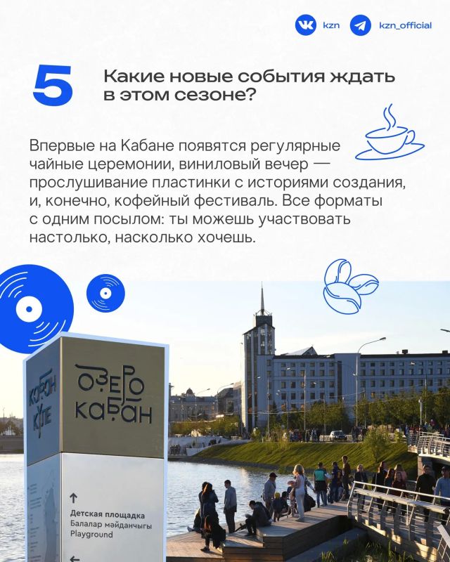Вдох-выдох, вдох-выдох. Набирает популярность философия осознанной жизни, где важно не только успевать все, но и вовремя замедляться Вдох-выдох, вдох-выдох. Набирает популярность философия осознанной жизни, где важно не только успевать все, но и вовремя замедляться
