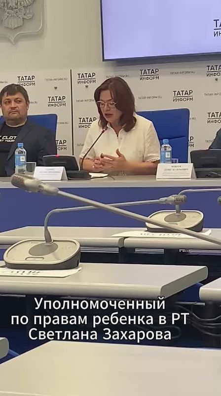 На пресс-конференции в ИА "Татар-информ" рассказали о травматизме и гибели детей в результате несчастных случаев