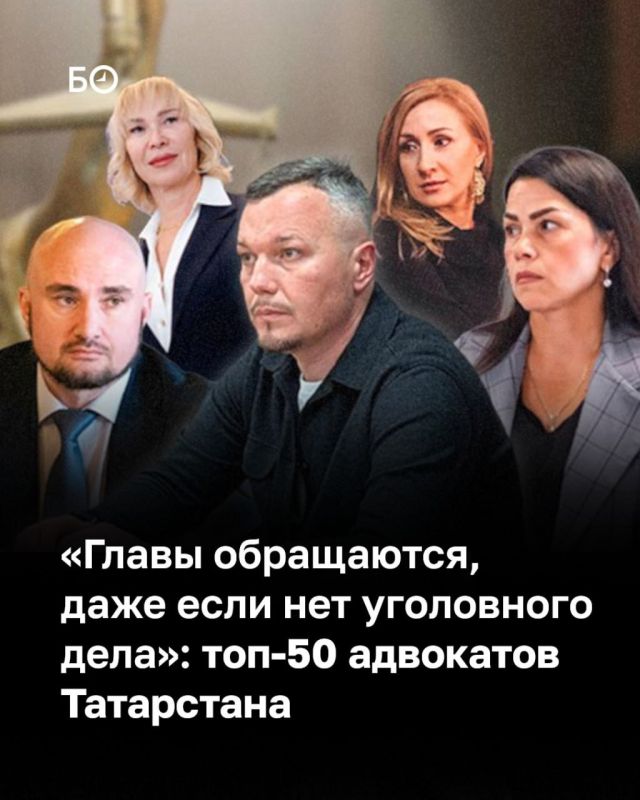 «Страх присутствует, несмотря на то что у адвоката есть спецстатус», — говорят представители сообщества о том, в каких реалиях им сегодня приходится работать