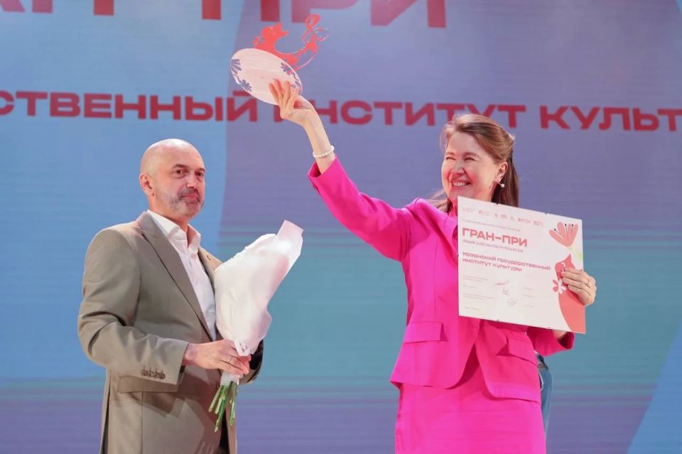 Гала-концерт для гала-молодежи Гала-концерт для гала-молодежи