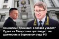 ������� �������� �� ������ � ��������� ���� ������ � ������ ������� ����� ��������� ������ ���������