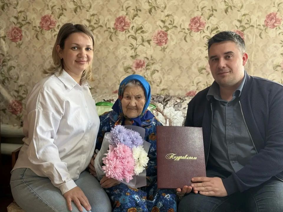 100-летний юбилей отметила жительница Мамадыша Мелания Николаевна Мальцева 100-летний юбилей отметила жительница Мамадыша Мелания Николаевна Мальцева
