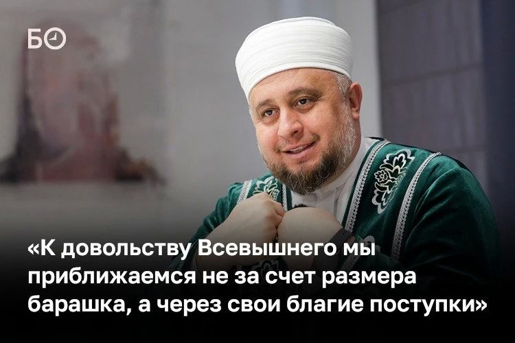 «Это праздник, который объединяет нас всех вне зависимости от верования», — говорит имам-хатыб мечети «Гаиля» Рустам хазрат Хайруллин о Курбан-байраме, который мусульмане отметят 27 мая