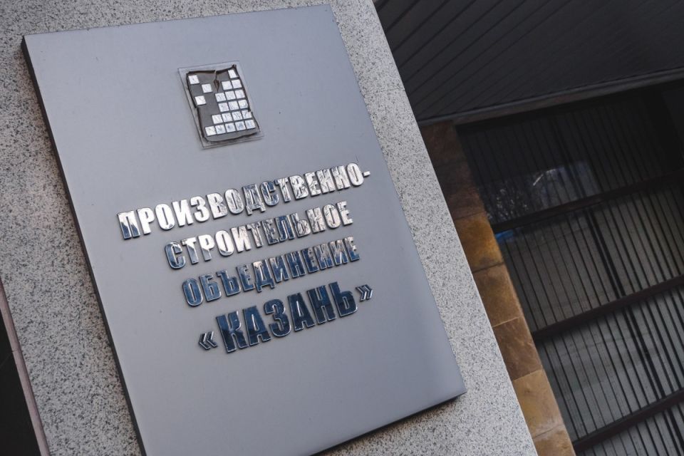 ПСО «Казань» вновь попросило отсрочку выплаты долга по налогам на миллиард