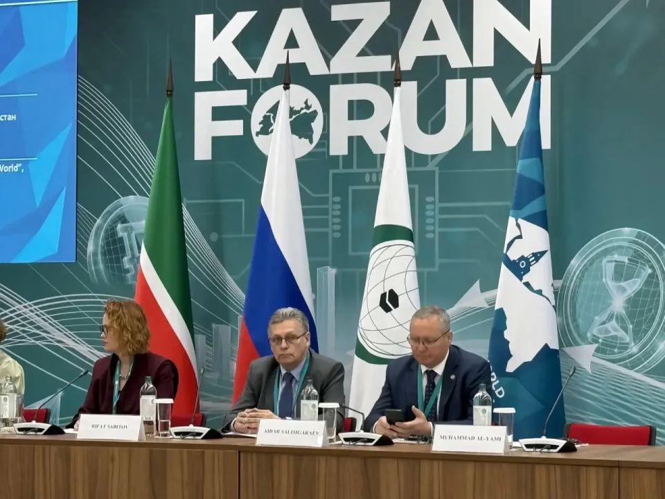 Рифат Сабитов принял участие в XV Международном экономическом форуме «Россия – Исламский мир: KazanForum» Рифат Сабитов принял участие в XV Международном экономическом форуме «Россия – Исламский мир: KazanForum»