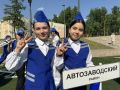 В Нижнекамске в лагере «Камский Артек» стартовал XXXII республиканский конкурс юных инспекторов движения «Безопасное колесо»