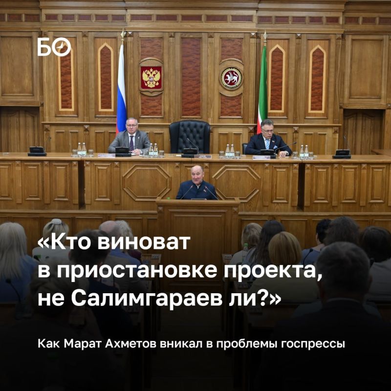 «Возможно, к региональным СМИ иногда из центра (федерального центра) отношение такое, провинциальное. Но, мне кажется, вы нисколько не уступаете и в профессионализме, и в человечности, и в оперативности», — говорил Марат...