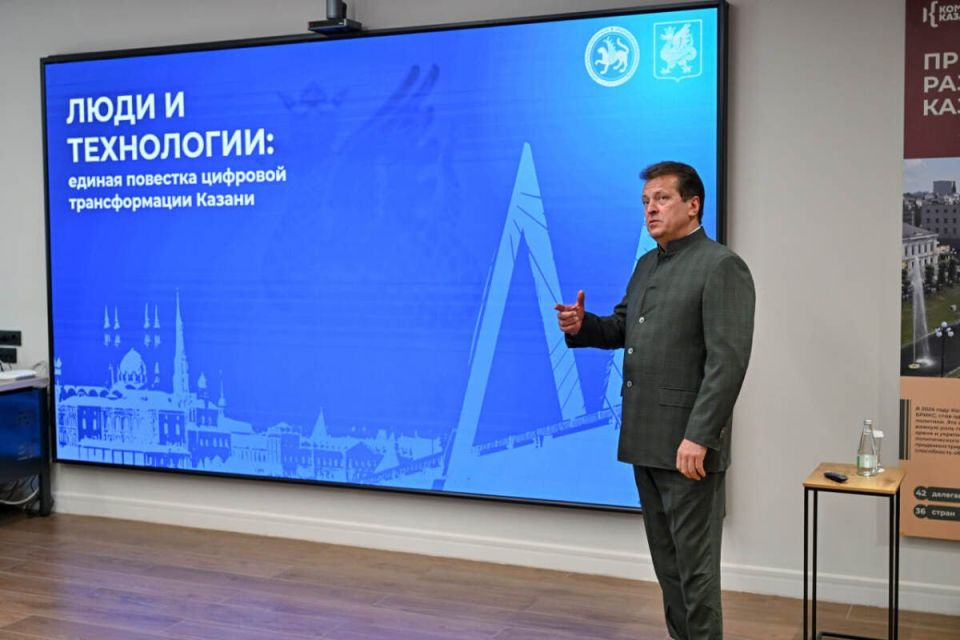 Рустаму Минниханову презентовали проект цифровой трансформации Казани