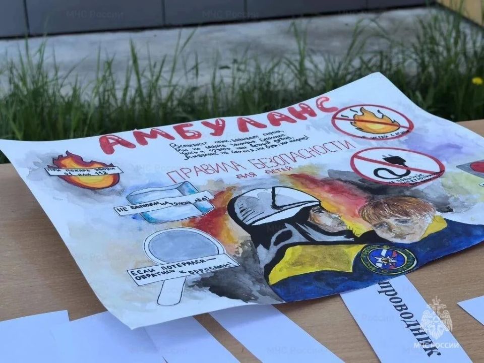 "Школа безопасности": Испытание на прочность в Высокогорском районе! "Школа безопасности": Испытание на прочность в Высокогорском районе!