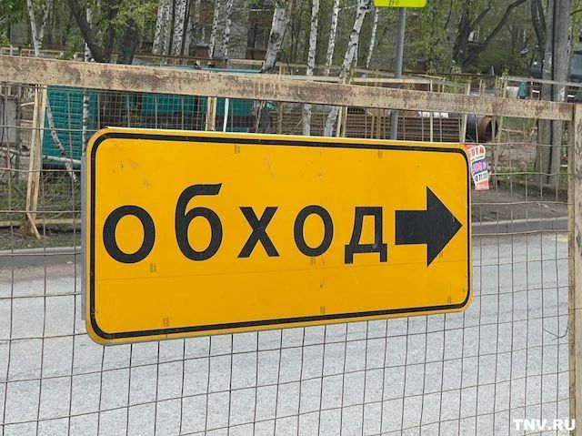 Внимание, водители: движение у Центрального стадиона в Казани ограничат 22 мая